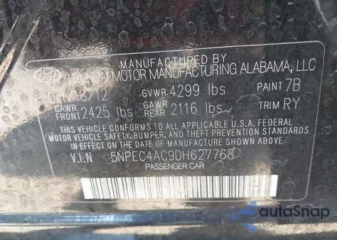 2013 Hyundai Sonata Limited из США, поврежденный, VIN 5NPEC4AC9DH627768